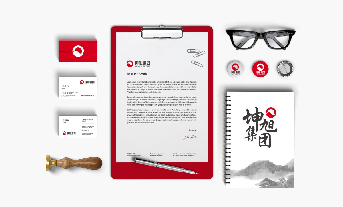 坤旭集團(tuán)企業(yè)文化MI策劃建設(shè)與公司llogo設(shè)計vi設(shè)計，濃濃中國風(fēng)