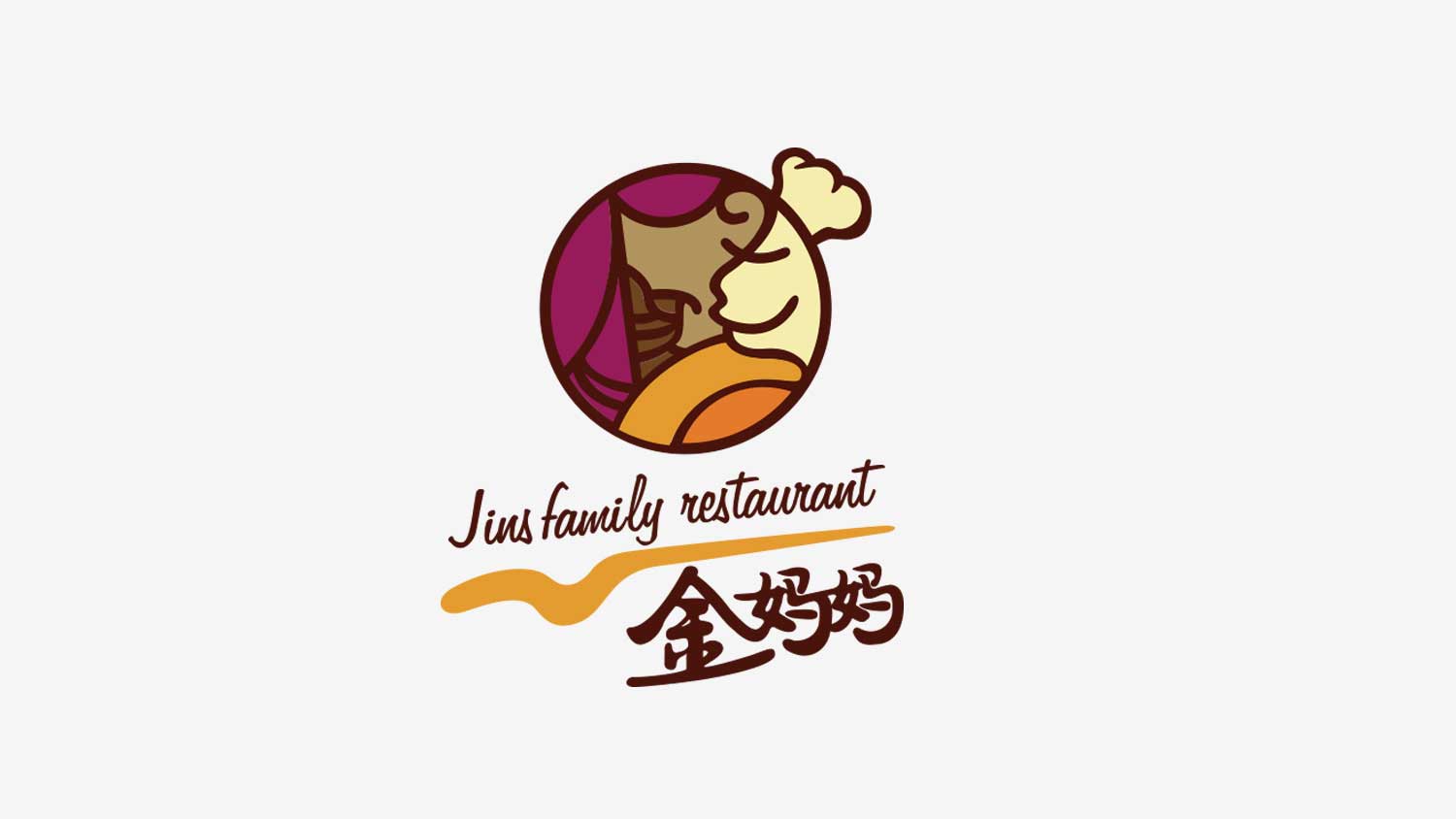 金媽媽時(shí)尚餐飲品牌設(shè)計(jì)與空間設(shè)計(jì)
