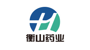 衡山藥業(yè)醫(yī)藥包裝設(shè)計