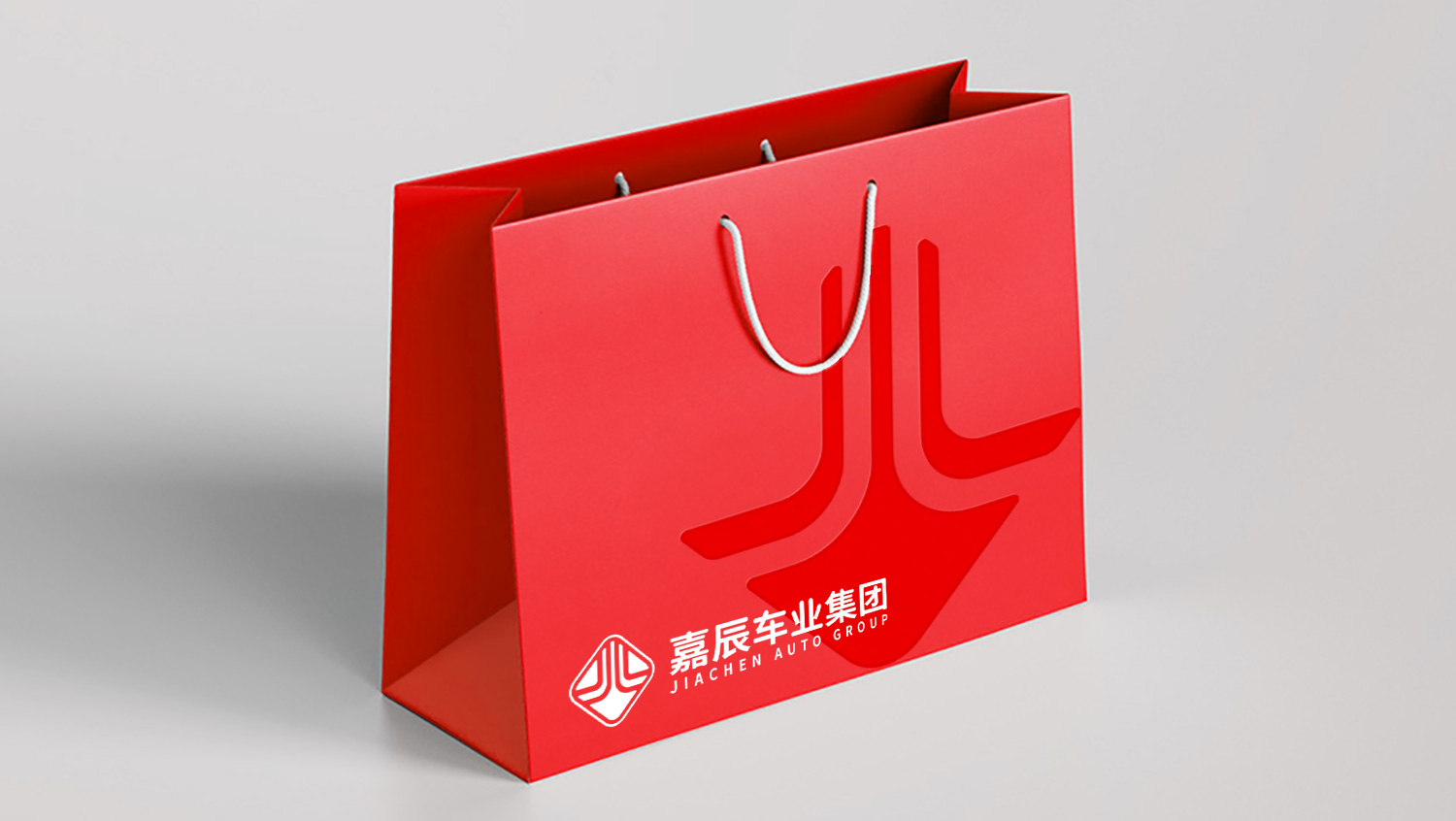 江蘇嘉辰車(chē)業(yè)集團(tuán)公司logo設(shè)計(jì)vi設(shè)計(jì)