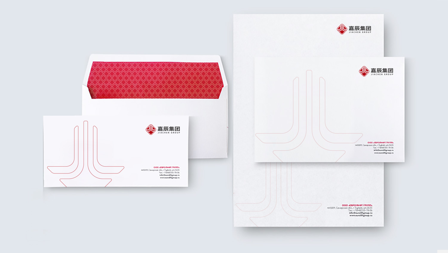 江蘇嘉辰車(chē)業(yè)集團(tuán)公司logo設(shè)計(jì)vi設(shè)計(jì)