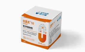 優(yōu)力維unlvo動物獸藥藥品包裝設(shè)計