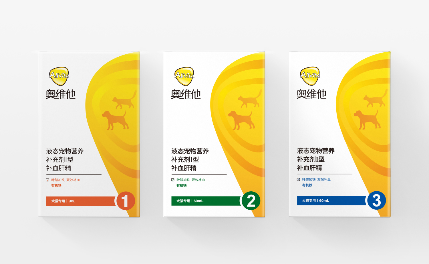 奧維他動物獸藥營養(yǎng)補充劑包裝設(shè)計