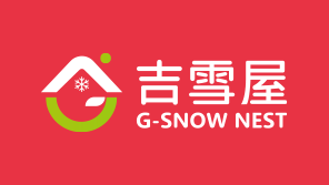 吉雪屋冷凍食品便利店品牌創(chuàng)建品牌策劃設(shè)計