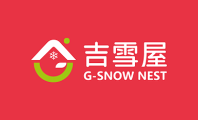 吉雪屋冷凍食品與冰淇淋連鎖便利店品牌定位與全案策劃設(shè)計(jì)