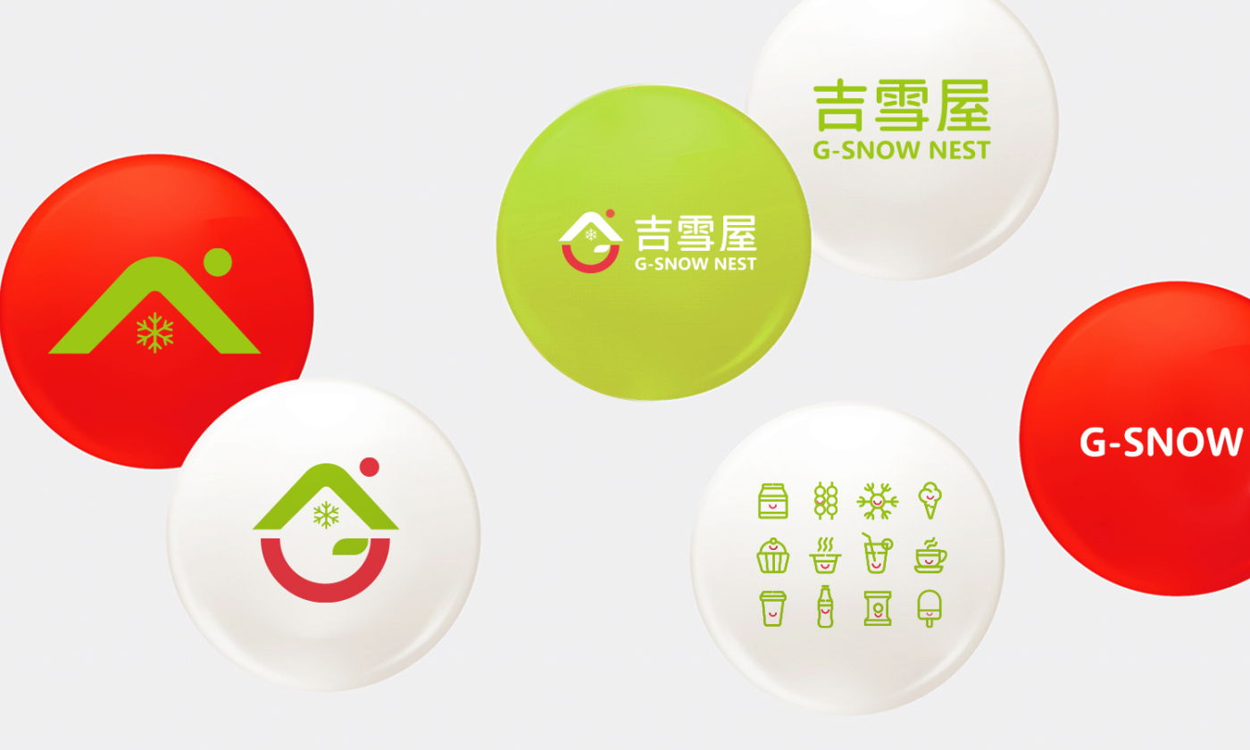 吉雪屋冷凍食品便利店品牌命名設(shè)計(jì)-logo,vi