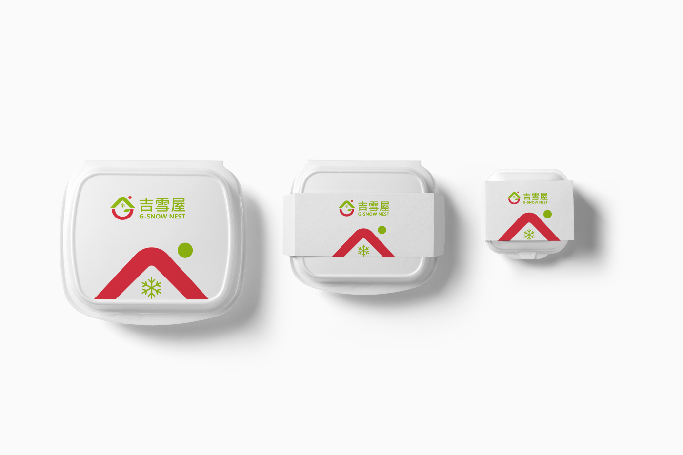 吉雪屋冷凍食品便利店品牌命名設(shè)計(jì)-logo,vi