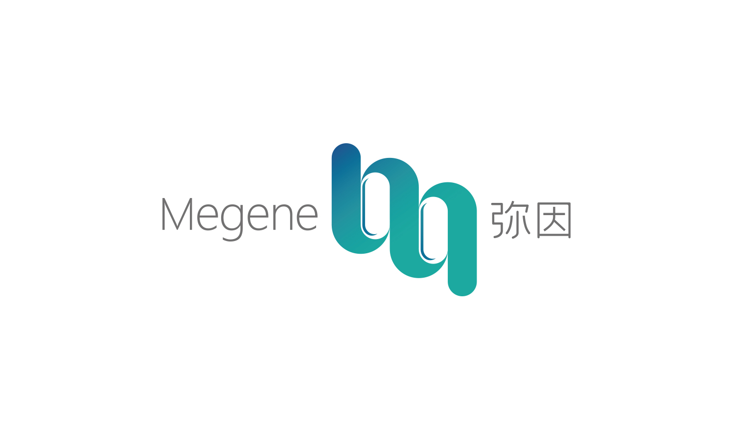 Megene 彌因生物醫(yī)藥科技公司logo設計“字母M+基因”元素