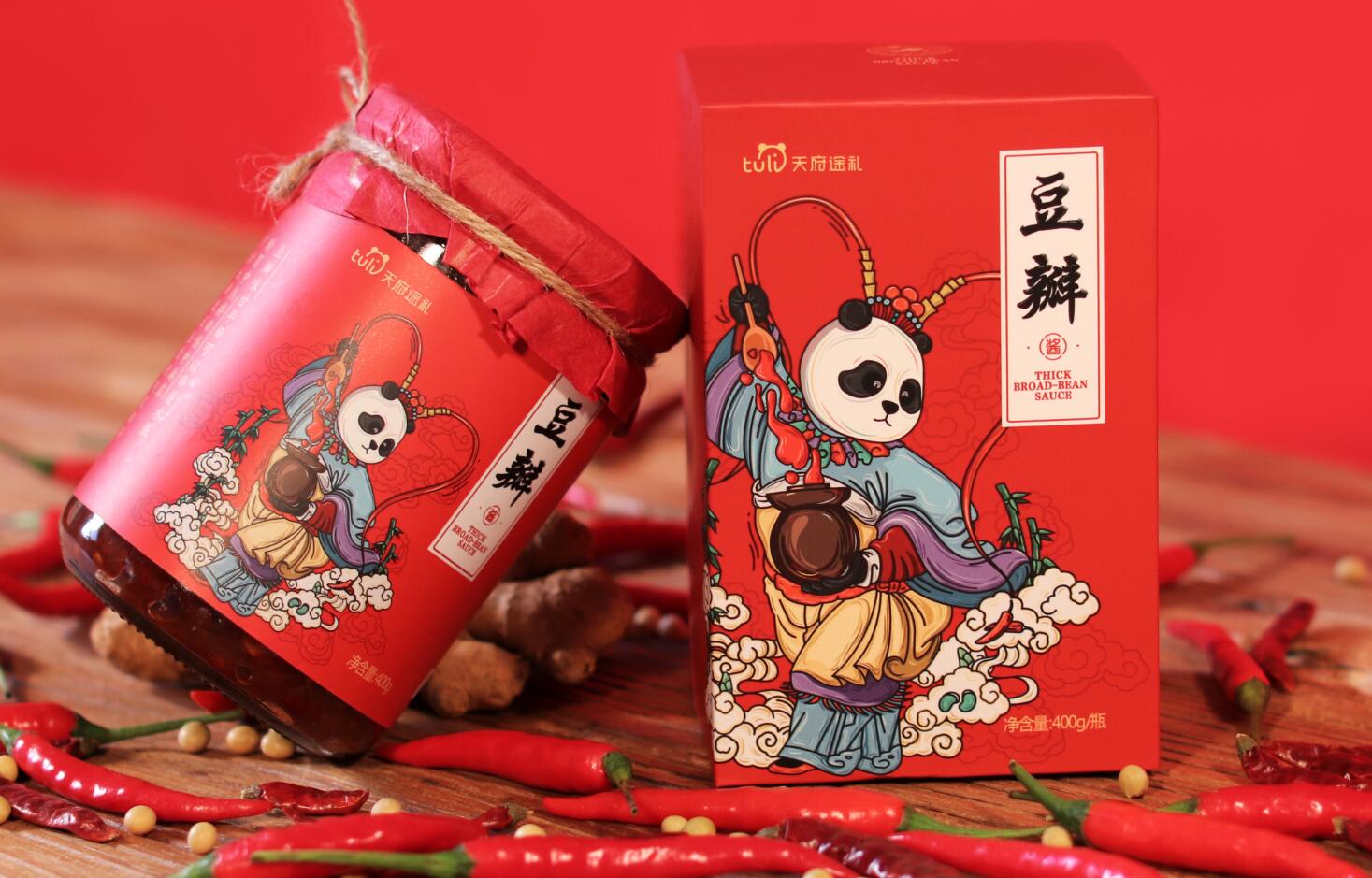 天府途禮豆瓣醬包裝設(shè)計”熊貓川劇戲劇插畫“設(shè)計 天府途禮豆瓣醬包裝設(shè)計”熊貓川劇戲劇插畫“設(shè)計