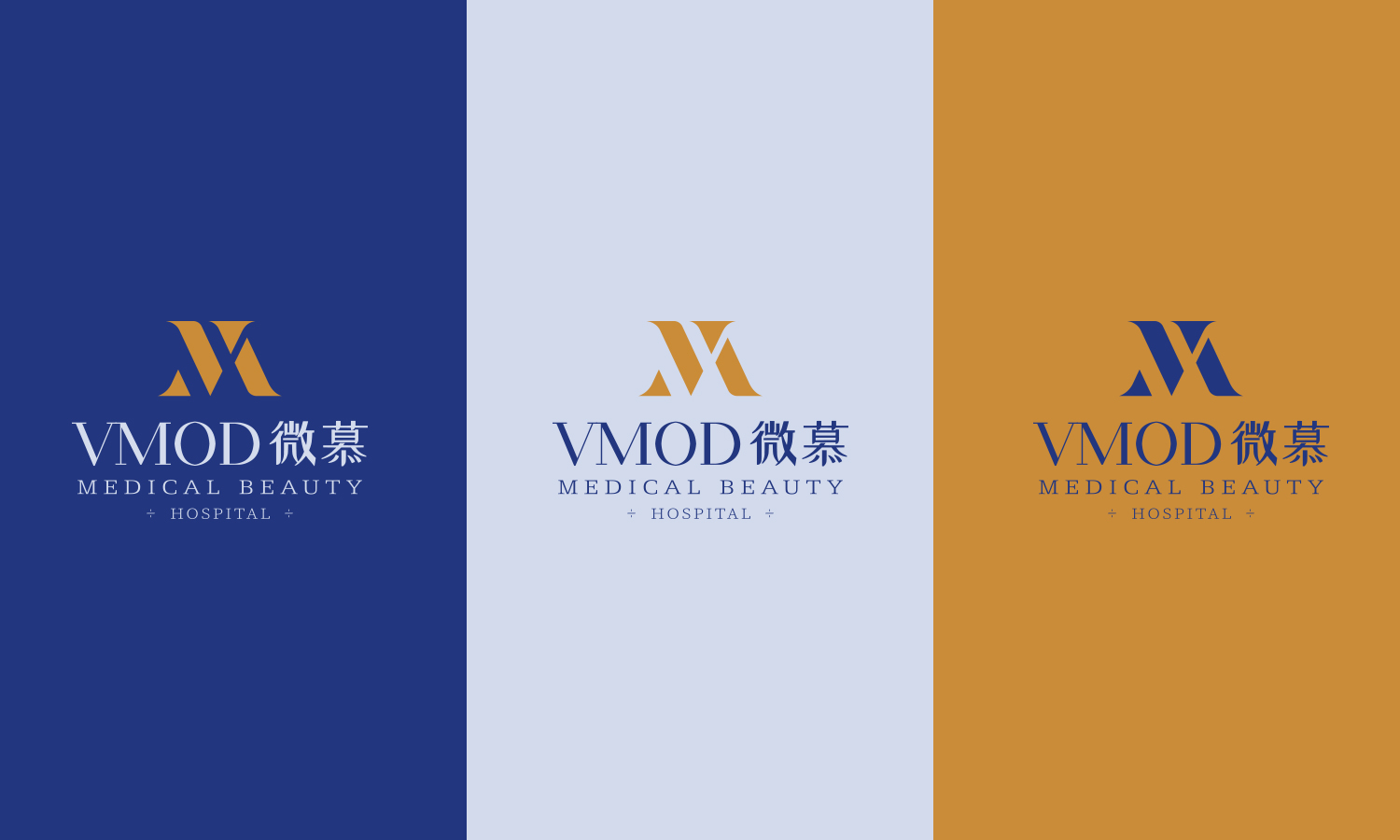 武漢微慕醫(yī)療美容整形醫(yī)院logo設計vi設計