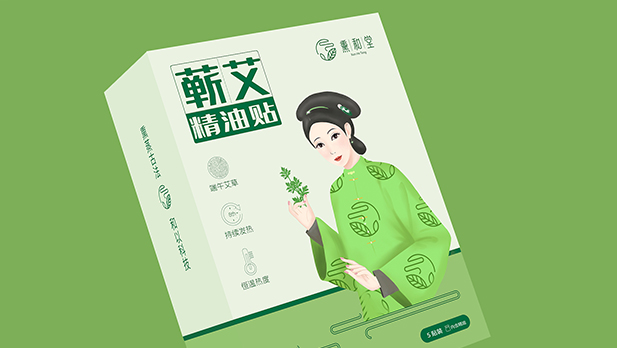 熏和堂蘄春艾草精油貼暖宮貼包裝設(shè)計“清宮醫(yī)女”人物插畫