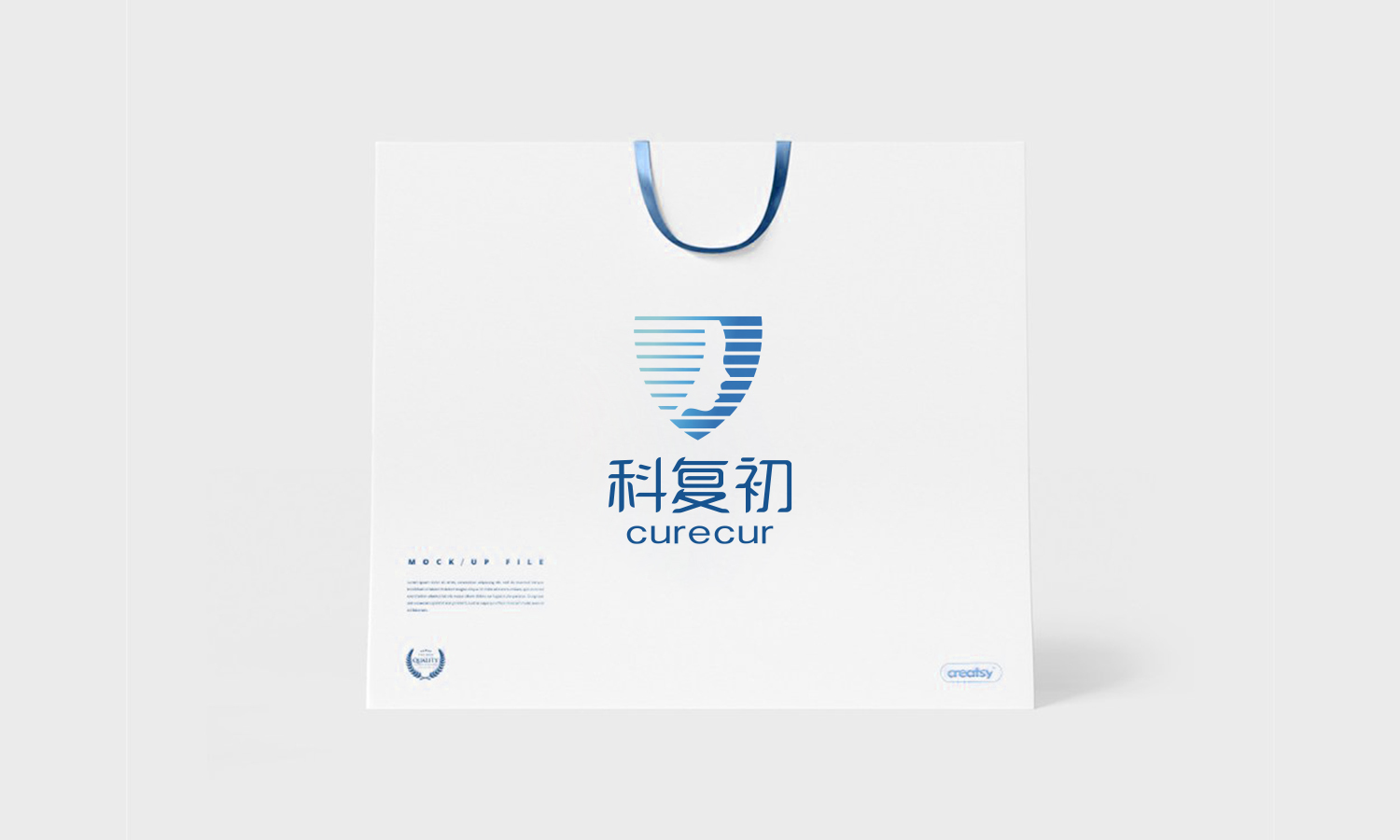 科復(fù)初curecur數(shù)字頜面美容整形醫(yī)療材料中英文品牌命名與設(shè)計(jì)